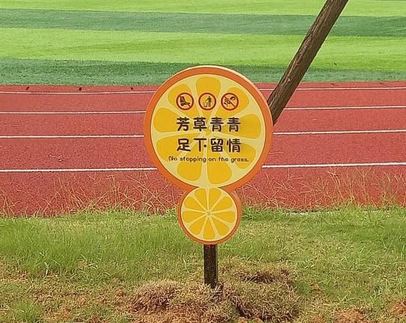 原來LOGO牌高質(zhì)了咱們生活的這6大需求5