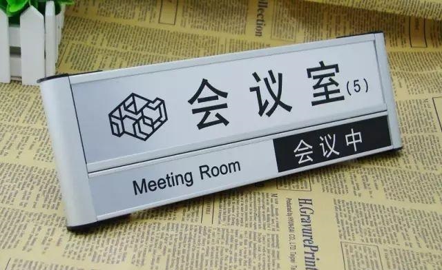 掌握這幾個原則，輕松制造出高質量的LOGO標牌