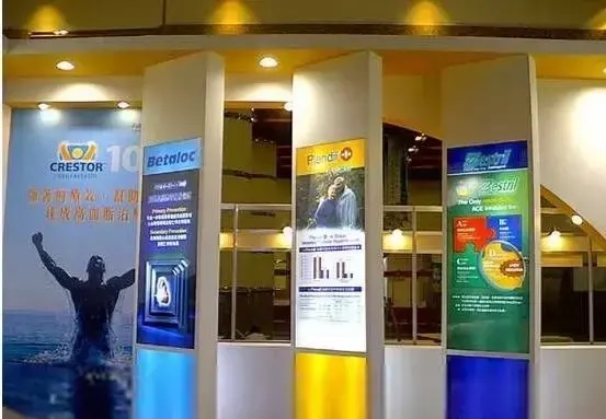 漲知識(shí)！18種標(biāo)識(shí)原料你都認(rèn)識(shí)嗎？