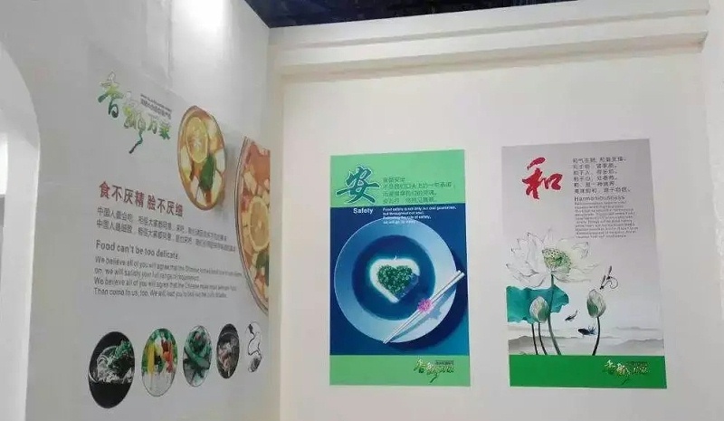 漲知識(shí)！18種廣告原料你都認(rèn)識(shí)嗎？8