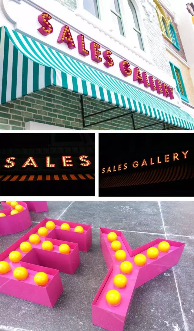 這13類廣告字牌，你都見(jiàn)過(guò)嗎？10