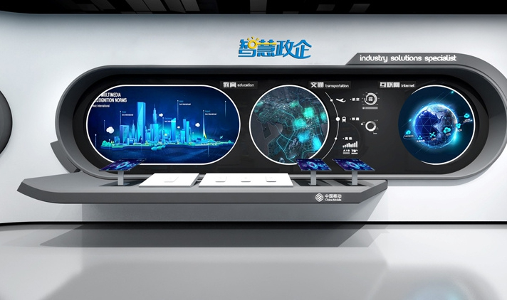 展廳籌劃常用的標(biāo)牌需要具有哪些特征？