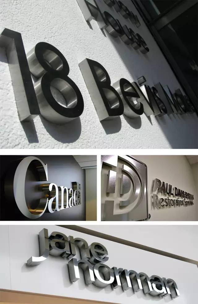 這13類廣告字牌，你都見(jiàn)過(guò)嗎？11