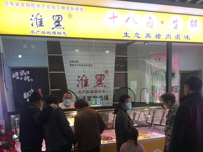 怎樣打造出交易紅火的門楣標(biāo)識？怎樣才算滿足產(chǎn)品品牌定位？