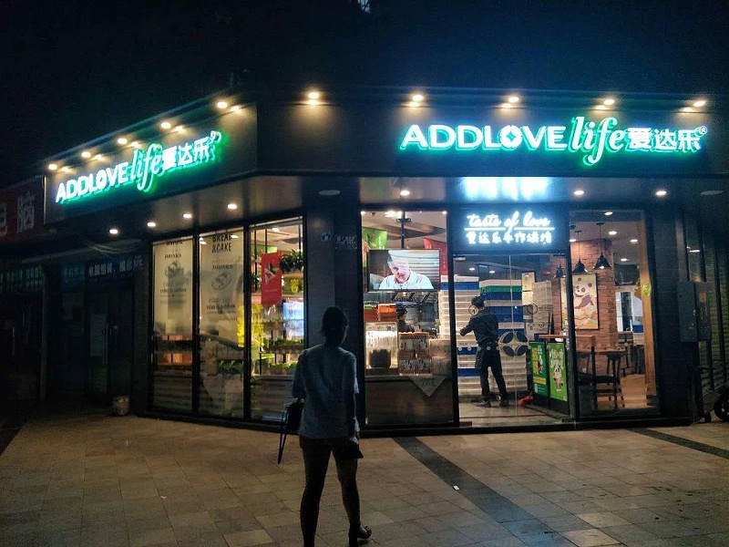 標(biāo)識(shí)字選哪樣，你是不是清楚各類字的定位7