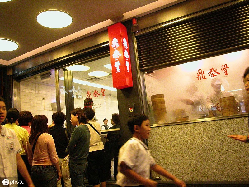 廣告牌寫錯(cuò)了，餐廳卻火了！“人性弱點(diǎn)”營(yíng)銷就應(yīng)該這么做！