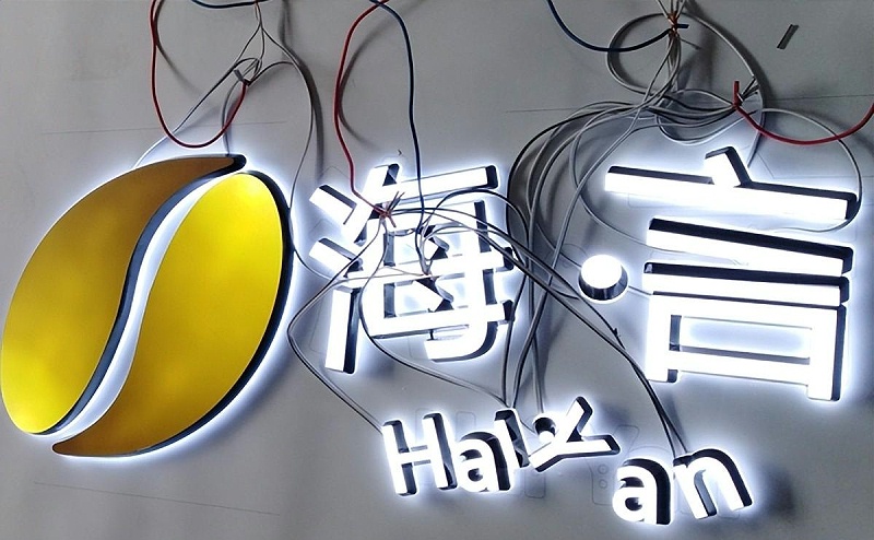 標識及發(fā)光字到底該怎么報價呢？發(fā)光字報價幾許才算合理呢？2