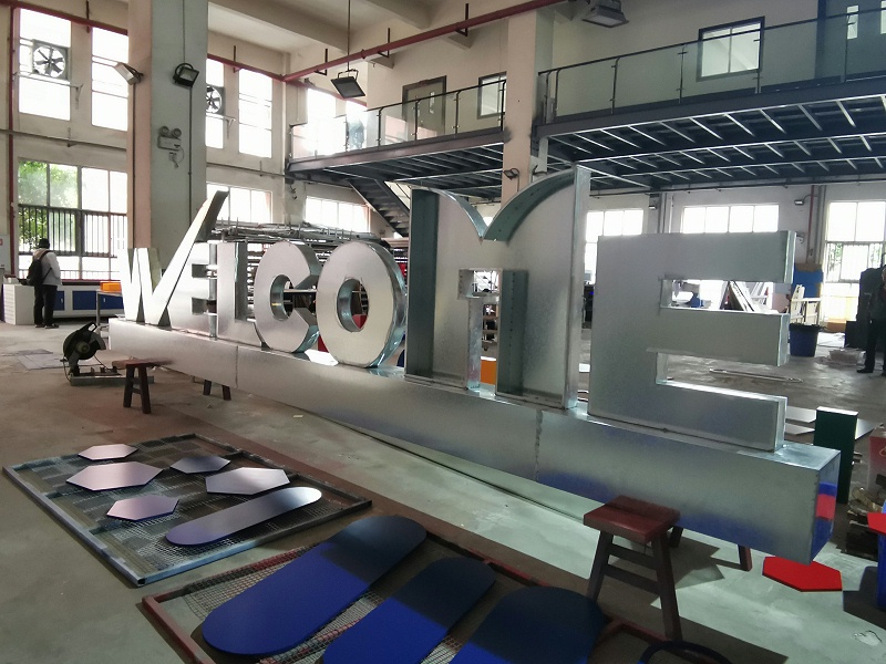 玫瑰金不銹鋼字