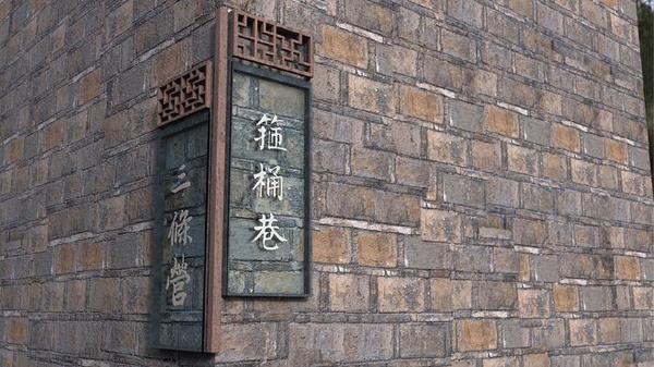 “旅游化”的標志系統(tǒng)，讓LOGO牌成為景區(qū)里的特殊景致4