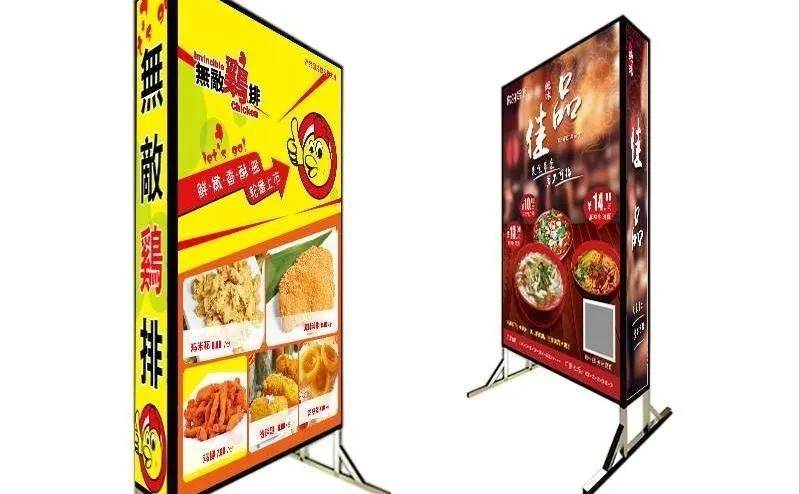 「開店選鏤空燈箱」開火鍋店裝潢怎么樣選led燈箱字，網(wǎng)紅火鍋店燈箱大匯總4