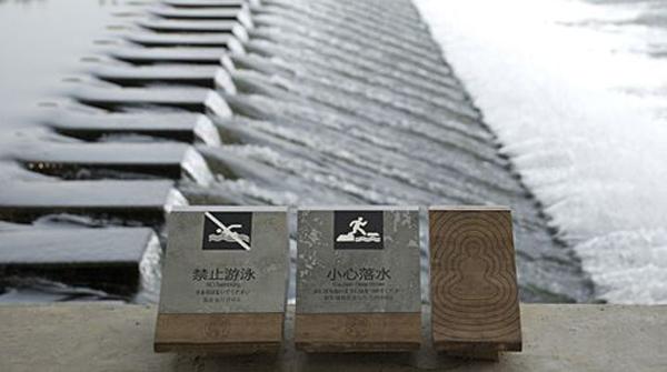 “旅游化”的標志系統(tǒng)，讓LOGO牌成為景區(qū)里的特殊風景7