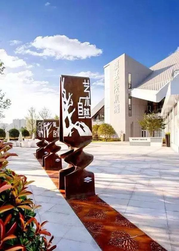 “旅游化”的LOGO系統(tǒng)，讓標識牌作為景區(qū)里的特別風景13