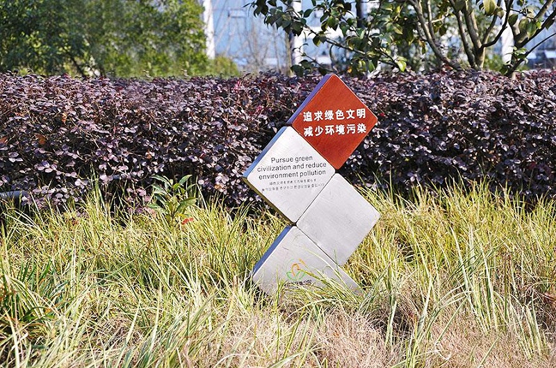 “無聲導(dǎo)游”旅游景區(qū)標(biāo)志牌，讓你的旅途更添色調(diào)