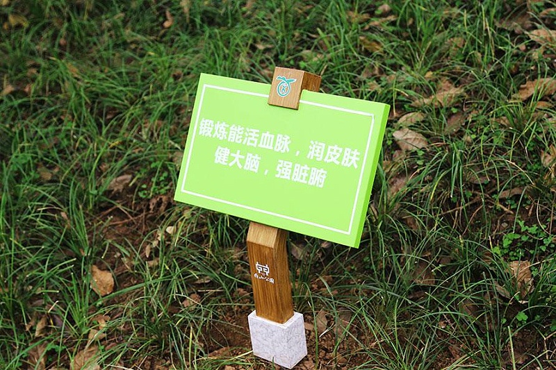 “無聲導(dǎo)游”旅游景區(qū)標(biāo)志牌，讓你的旅途更添色彩5