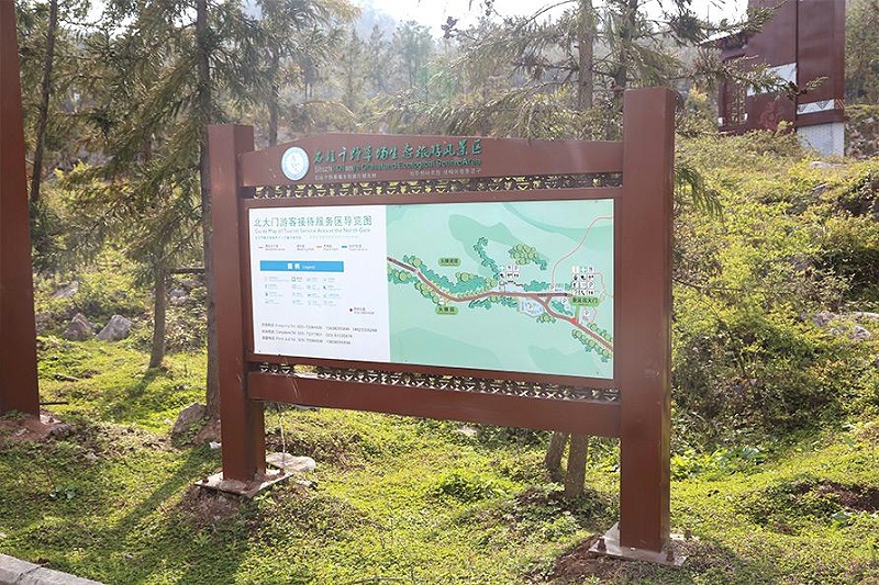 “無聲導(dǎo)游”旅游景區(qū)標(biāo)志牌，讓你的旅途更添色調(diào)7