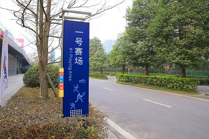 “無聲導(dǎo)游”旅游景區(qū)標(biāo)志牌，讓你的旅途更添色彩8