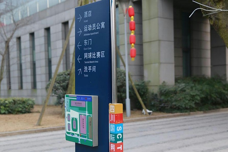 “無聲導(dǎo)游”旅游景區(qū)標(biāo)志牌，讓你的旅途更添色彩11