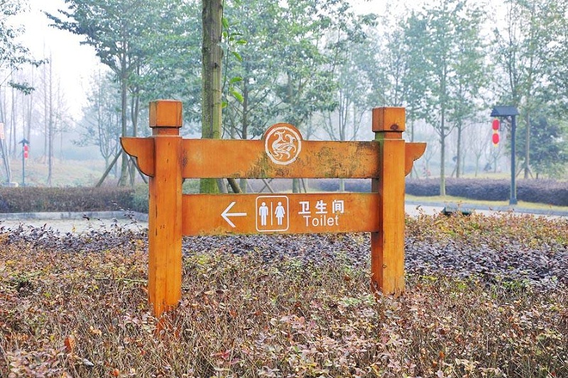 “無聲導(dǎo)游”旅游景區(qū)LOGO牌，讓你的旅途更添顏色12