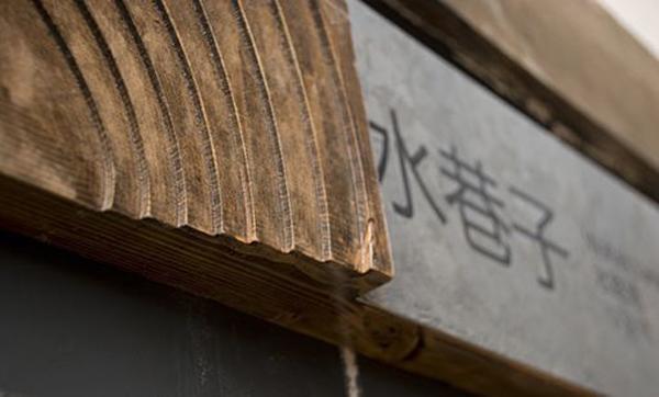 “旅游化”的LOGO系統(tǒng)，讓標識牌成為景區(qū)里的特別風景2