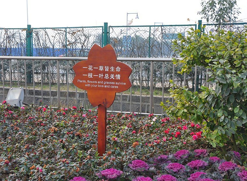 “無聲導(dǎo)游”旅游景區(qū)LOGO牌，讓你的旅途更添顏色15