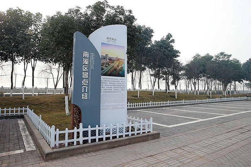 “無聲導(dǎo)游”旅游景區(qū)標(biāo)志牌，讓你的旅途更添色彩17