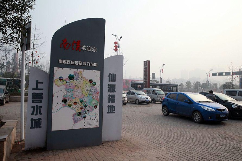 “無聲導(dǎo)游”旅游景區(qū)標(biāo)識牌，讓你的旅途更添顏色18