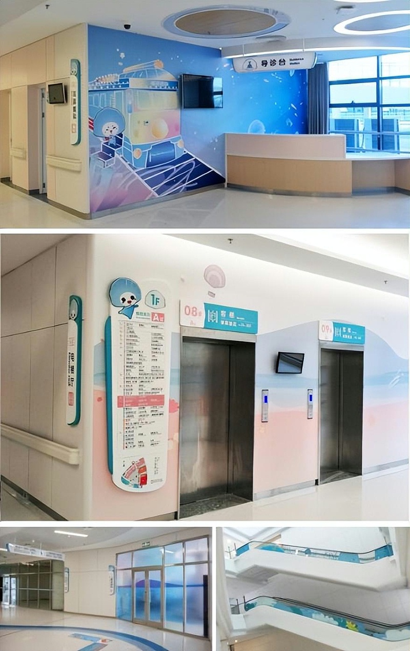 「大略企業(yè)」醫(yī)院卡通形像籌劃的標志標牌