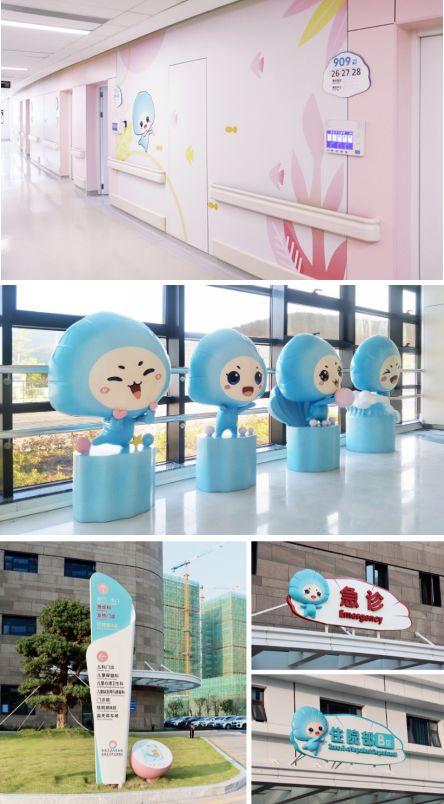 「大略公司」醫(yī)院卡通形象策劃的標識標牌2